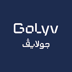 Golyv